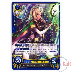 Fire Emblem 0 Cipher Card...