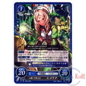 Fire Emblem 0 Cipher Card...