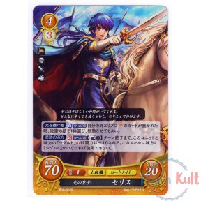 Fire Emblem 0 Cipher Card...