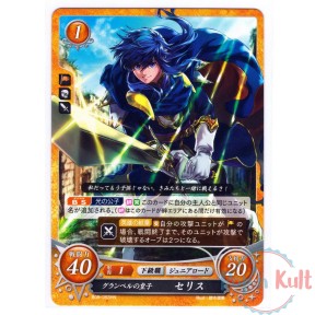 Fire Emblem 0 Cipher Card...