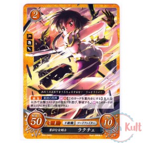 Fire Emblem 0 Cipher Card...