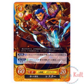 Fire Emblem 0 Cipher Card...