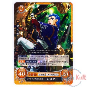 Fire Emblem 0 Cipher Card...