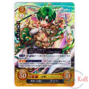 Fire Emblem 0 Cipher Card...