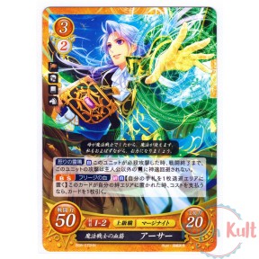 Fire Emblem 0 Cipher Card...