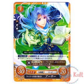 Fire Emblem 0 Cipher Card...