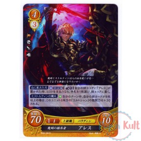 Fire Emblem 0 Cipher Card...