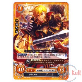 Fire Emblem 0 Cipher Card...