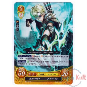 Fire Emblem 0 Cipher Card...