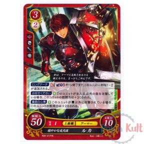 Fire Emblem 0 Cipher Card...