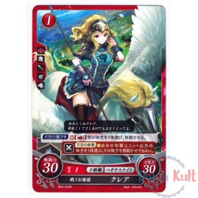 Fire Emblem 0 Cipher Card...