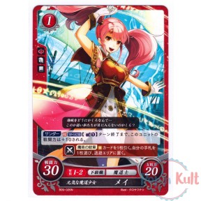 Fire Emblem 0 Cipher Card...