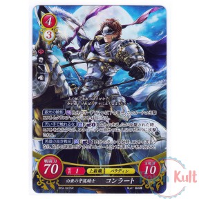 Fire Emblem 0 Cipher Card...