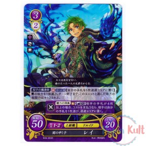 Fire Emblem 0 Cipher Card...