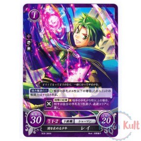 Fire Emblem 0 Cipher Card...