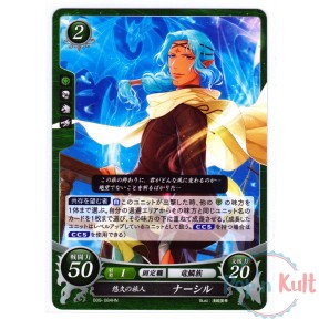 Fire Emblem 0 Cipher Card...