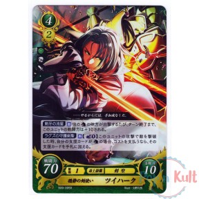 Fire Emblem 0 Cipher Card...