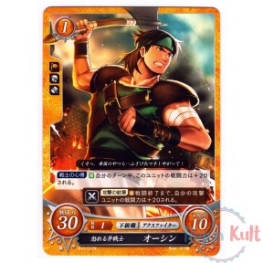 Fire Emblem 0 Cipher Card...