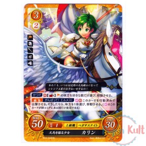 Fire Emblem 0 Cipher Card...