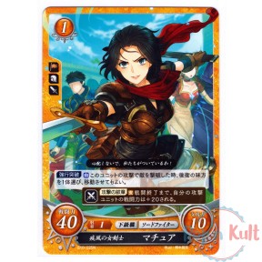 Fire Emblem 0 Cipher Card...