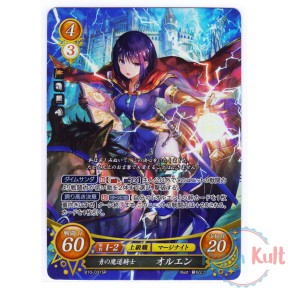 Fire Emblem 0 Cipher Card...