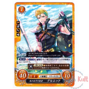 Fire Emblem 0 Cipher Card...