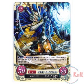 Fire Emblem 0 Cipher Card...