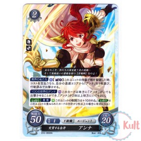 Fire Emblem 0 Cipher Card...