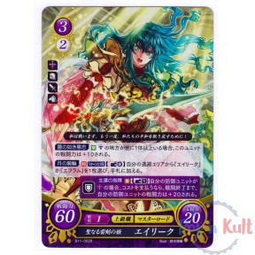 Fire Emblem 0 Cipher Card...