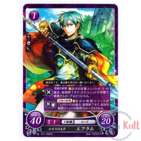 Fire Emblem 0 Cipher Card...