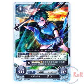 Fire Emblem 0 Cipher Card...