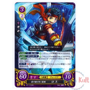 Fire Emblem 0 Cipher Card...