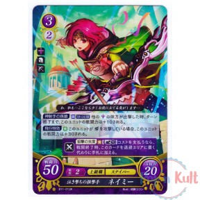 Fire Emblem 0 Cipher Card...