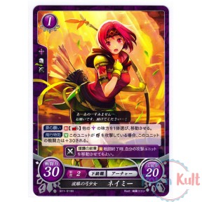 Fire Emblem 0 Cipher Card...