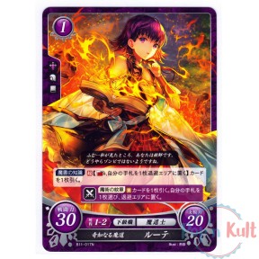 Fire Emblem 0 Cipher Card...