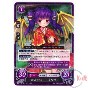 Fire Emblem 0 Cipher Card...