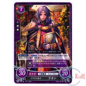 Fire Emblem 0 Cipher Card...