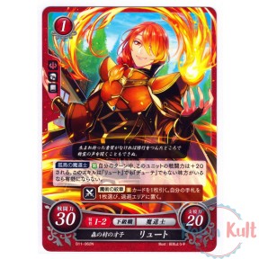 Fire Emblem 0 Cipher Card...