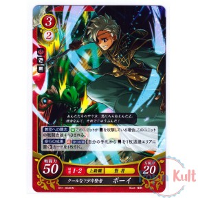 Fire Emblem 0 Cipher Card...