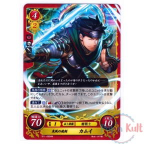 Fire Emblem 0 Cipher Card...