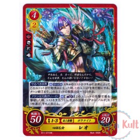 Fire Emblem 0 Cipher Card...