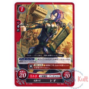 Fire Emblem 0 Cipher Card...