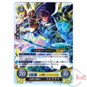 Fire Emblem 0 Cipher Card...