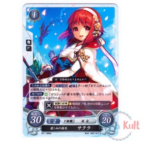 Fire Emblem 0 Cipher Card...