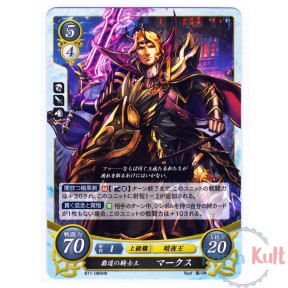 Fire Emblem 0 Cipher Card...