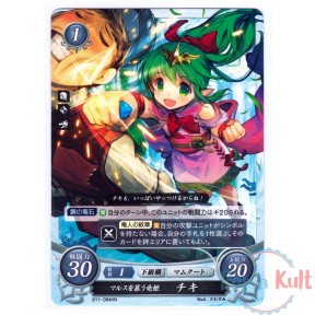 Fire Emblem 0 Cipher Card...