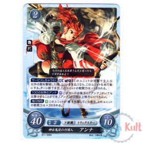 Fire Emblem 0 Cipher Card...