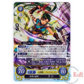 Fire Emblem 0 Cipher Card...