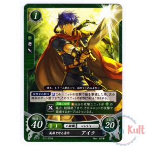 Fire Emblem 0 Cipher Card...