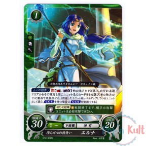 Fire Emblem 0 Cipher Card...